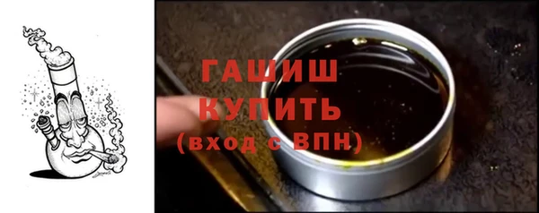 стаф Аркадак